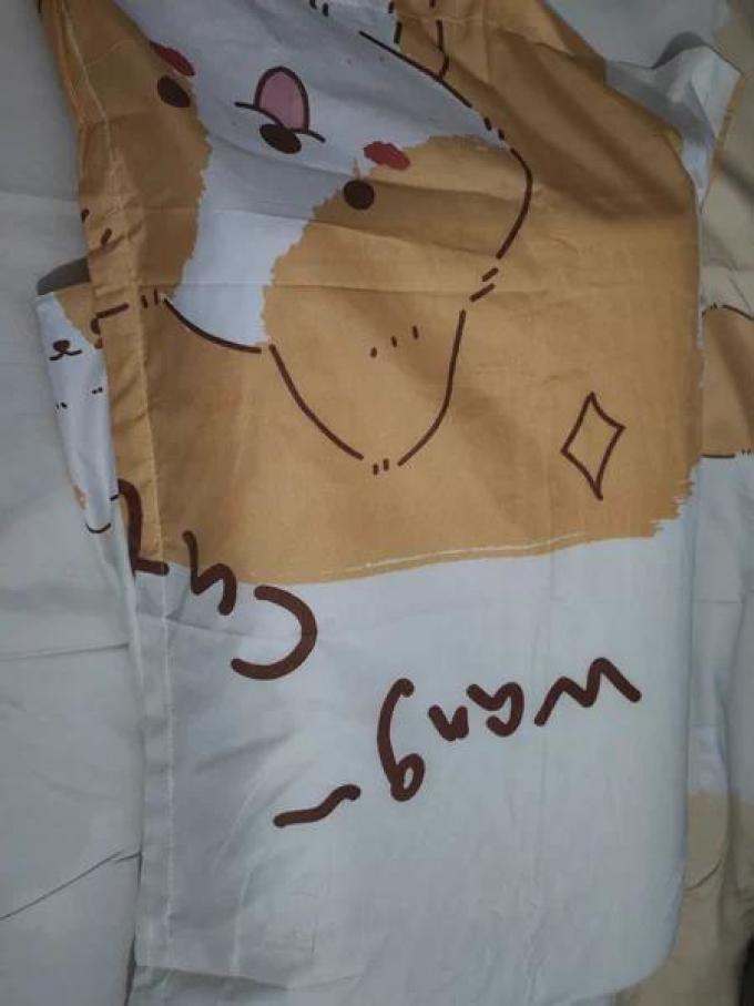 高睿床上家纺