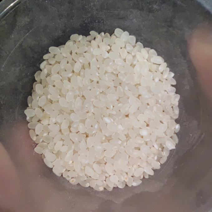 金龙鱼大米