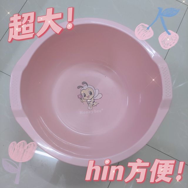 洗衣服用的超大加厚盆推荐！