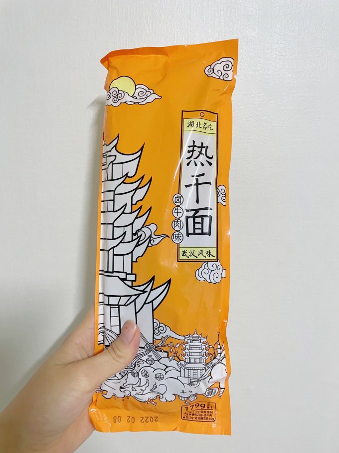 惠滋源米面杂粮