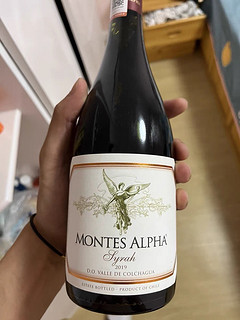 montes智利进口蒙特斯欧法西拉红葡萄酒