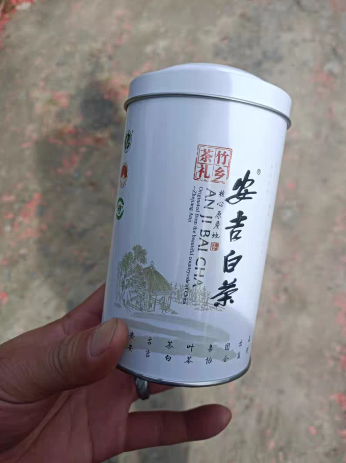安吉白茶茶类