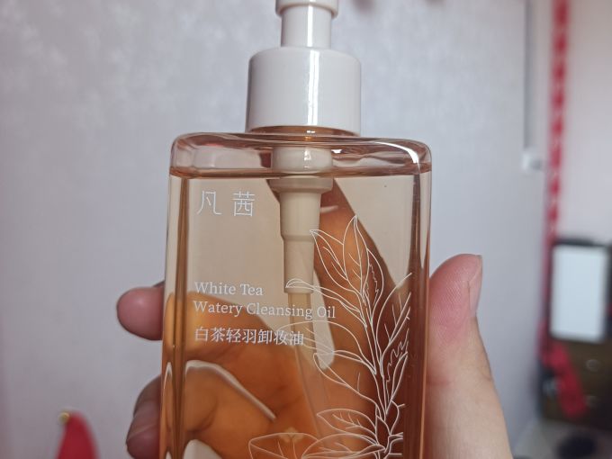 凡茜卸妆油