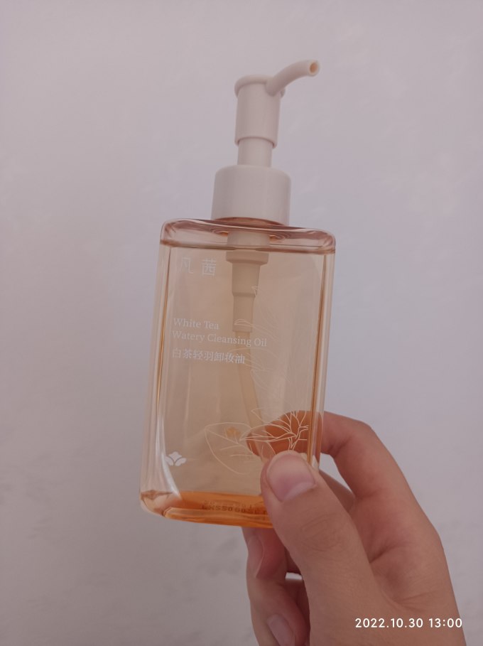 凡茜卸妆油