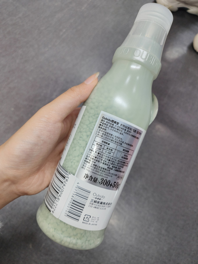 樱美堂留香珠