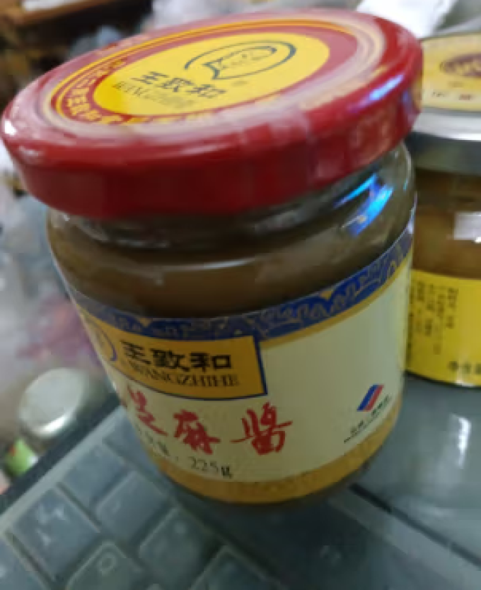 王致和调味品