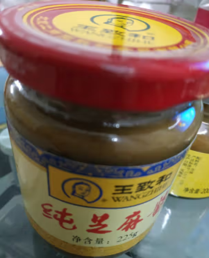 王致和调味品