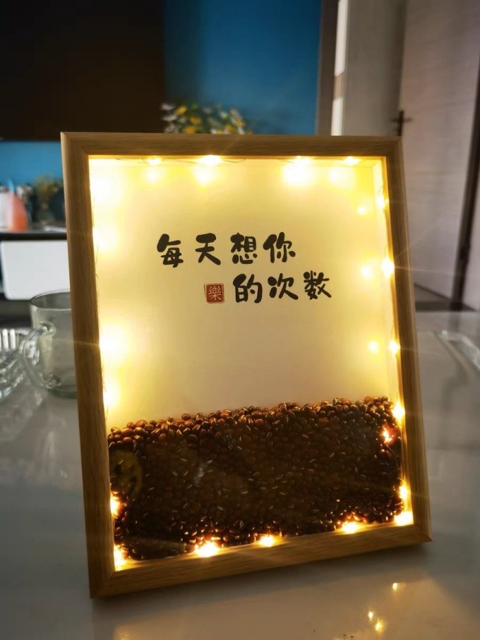 美记DIY玩具