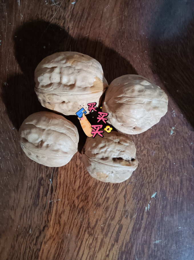 鲜仙鲜核桃