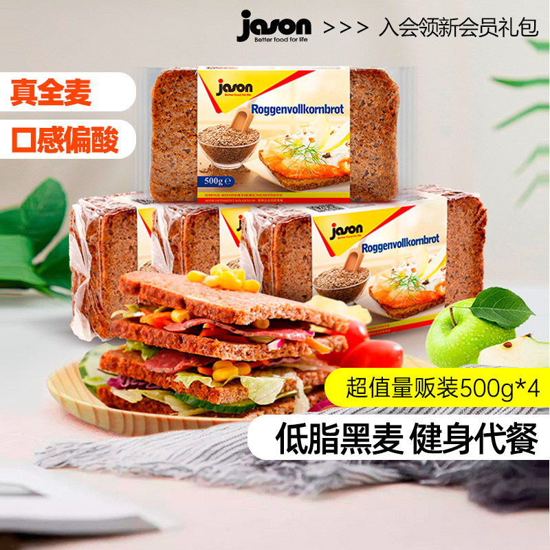 作为一个吃货,在疫情环境下如何囤货以备不时之需的?
