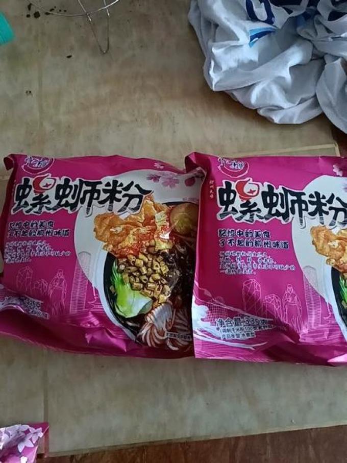 忆美食其他方便食品
