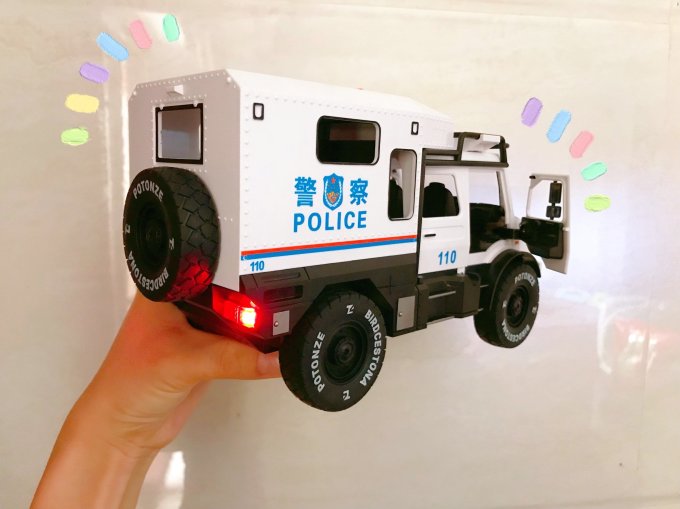 林达益智玩具