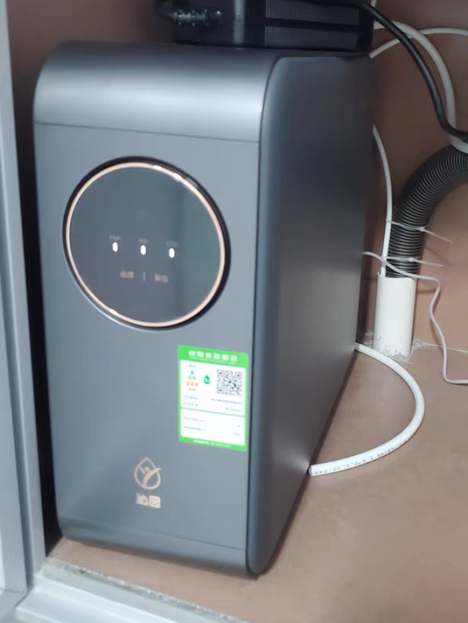 沁园反渗透纯水机
