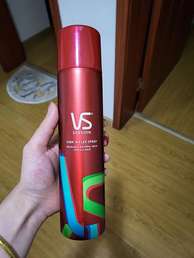 沙宣洗发护发