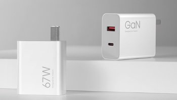 小米推新款 67W 氮化镓双口快充，支持 UFCS1.0 融合快充
