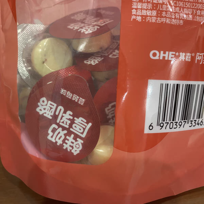 小奶花其他休闲零食