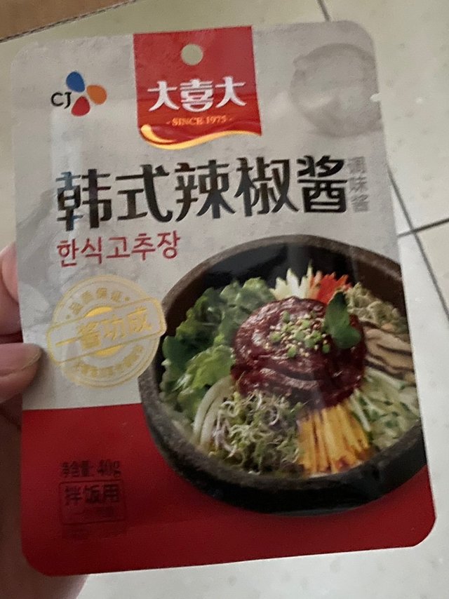 这个辣酱特别好，做拌饭部队锅必备，无限回