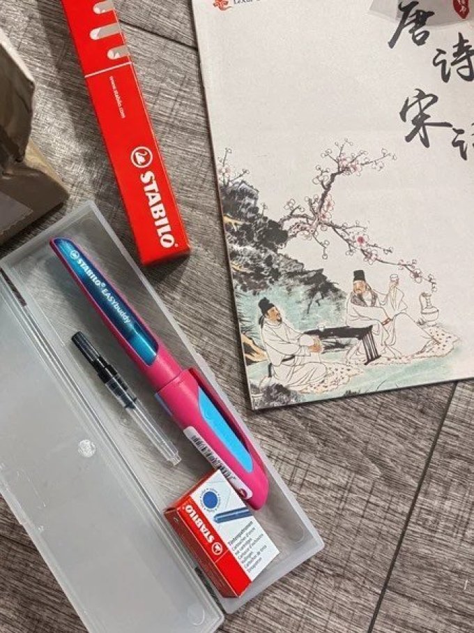 思笔乐教具文具