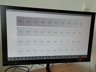 红米1A 23.8显示器替了家里老旧的AOC2216