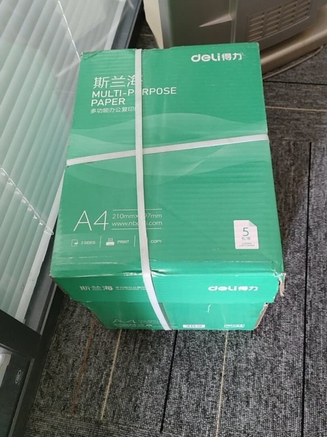 办公室纸张是日常消耗，很实惠便宜，够用，