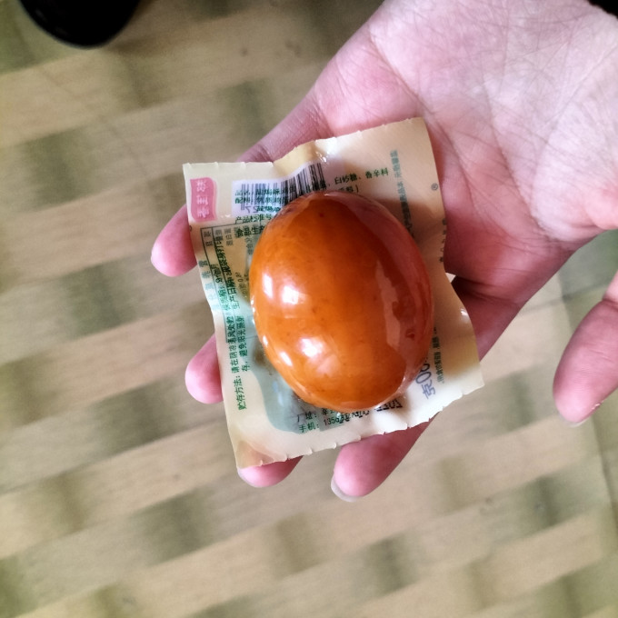 俩老头其他休闲零食
