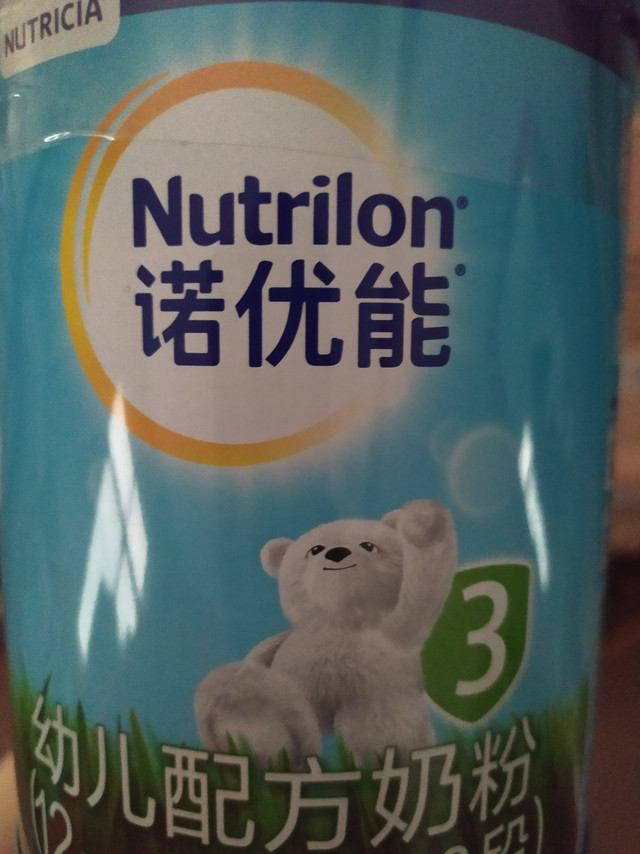 大小宝都是喝这个牌子的，挺不错的，口感清