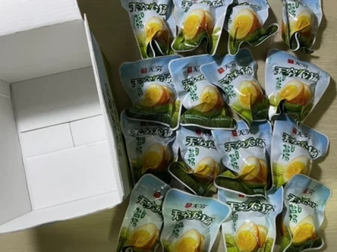 无穷蛋类