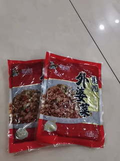 很好吃的外婆菜