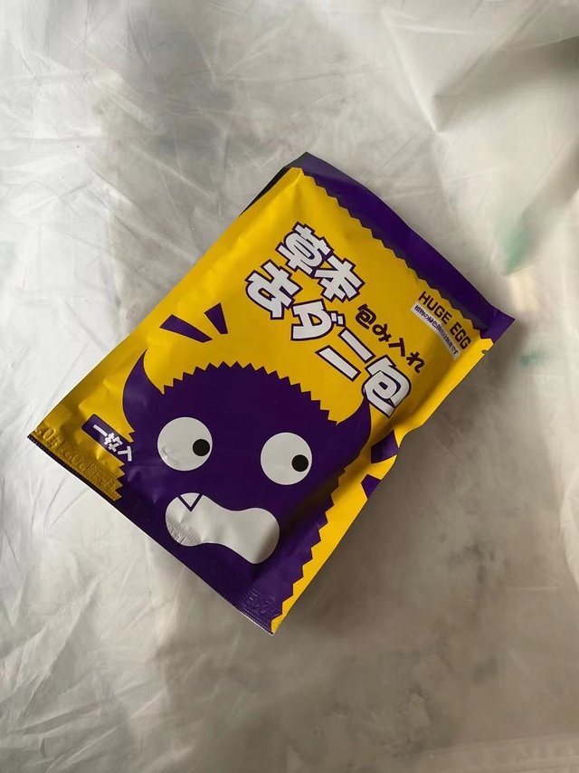 huge egg除螨包超级好用 除螨必备