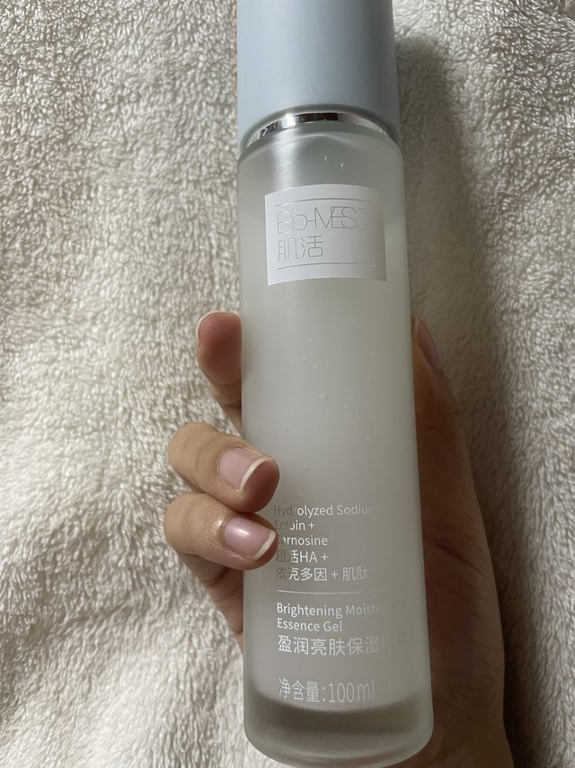 超级好用的精华露来了