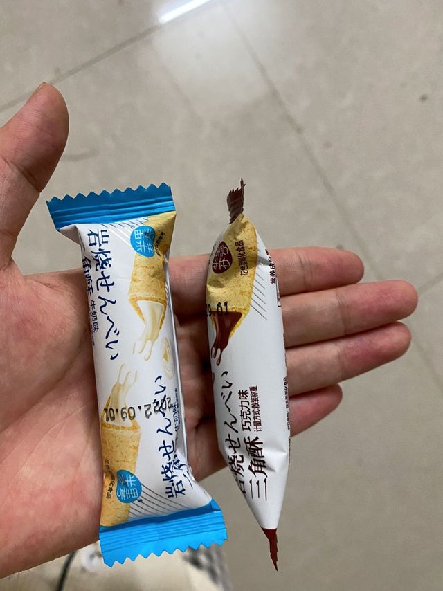 熔岩巧克力能量棒