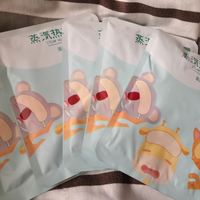 一元五片蒸汽眼罩香不香