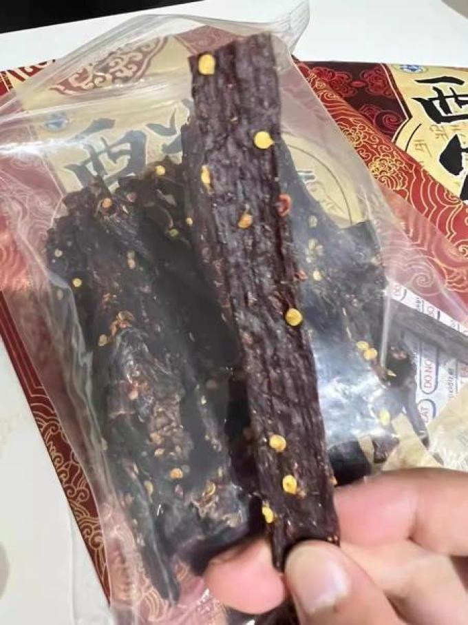 奇圣肉干肉脯