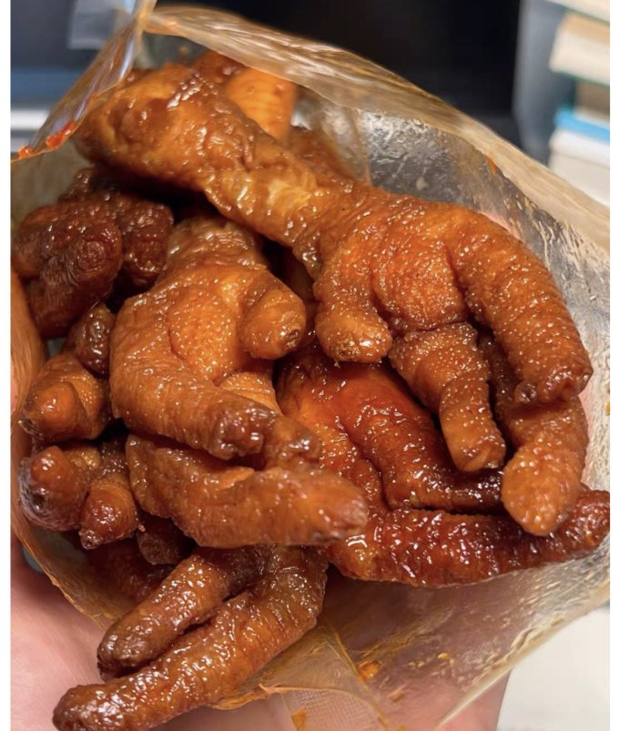 王小卤肉干肉脯