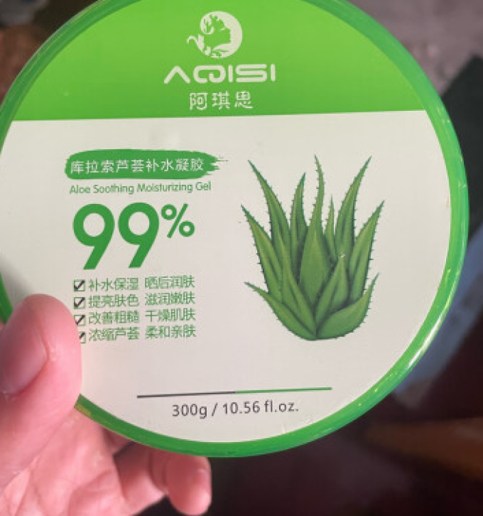 阿琪思啫喱