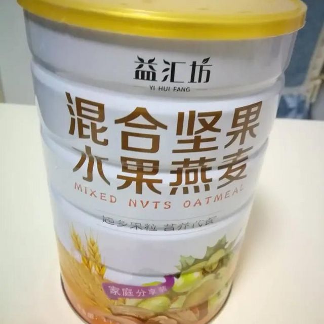 水果坚果燕麦，美味新早餐。