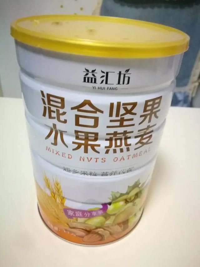 水果坚果燕麦，美味新早餐。
