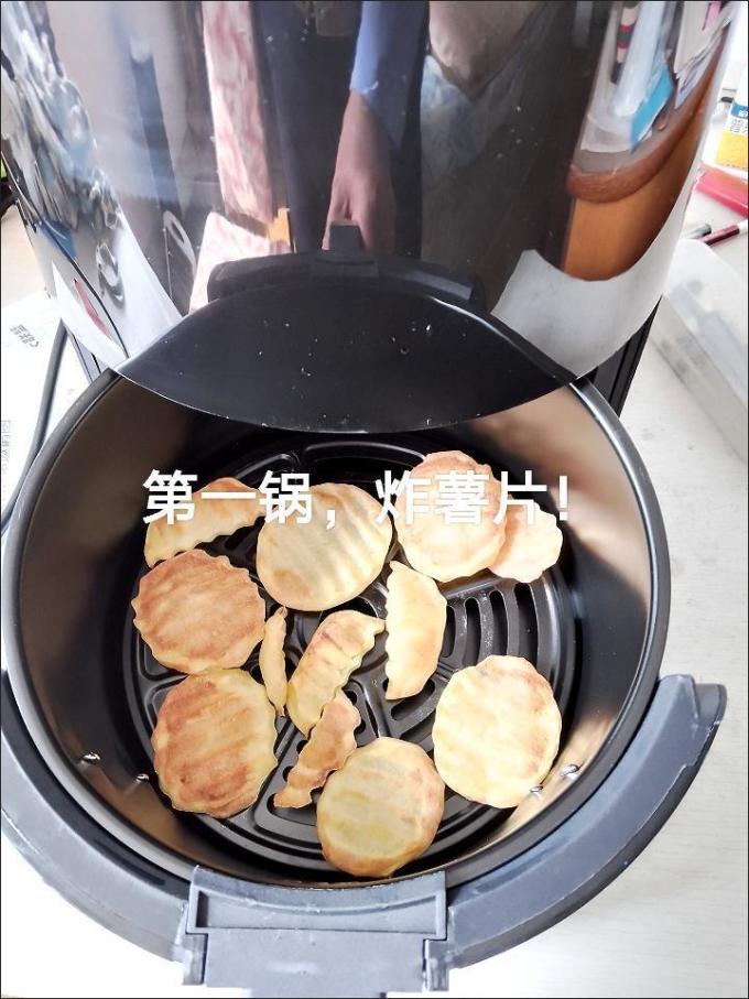 申花空气炸锅
