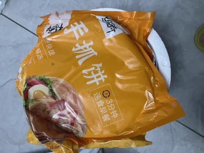 九岭夼手抓饼