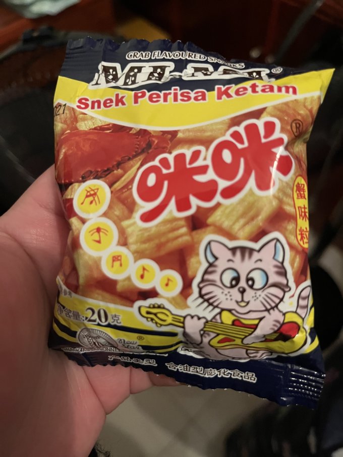 爱尚膨化食品