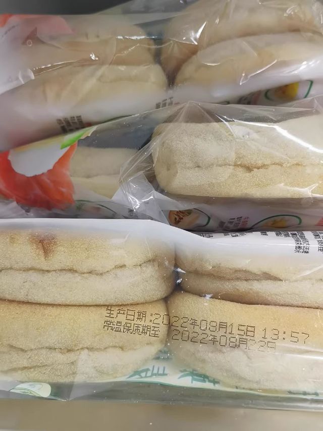 减脂人真的超级喜欢