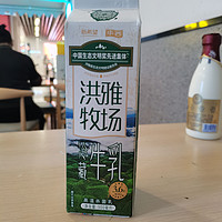 中国生态文明奖先进具体产的奶回事什么味道