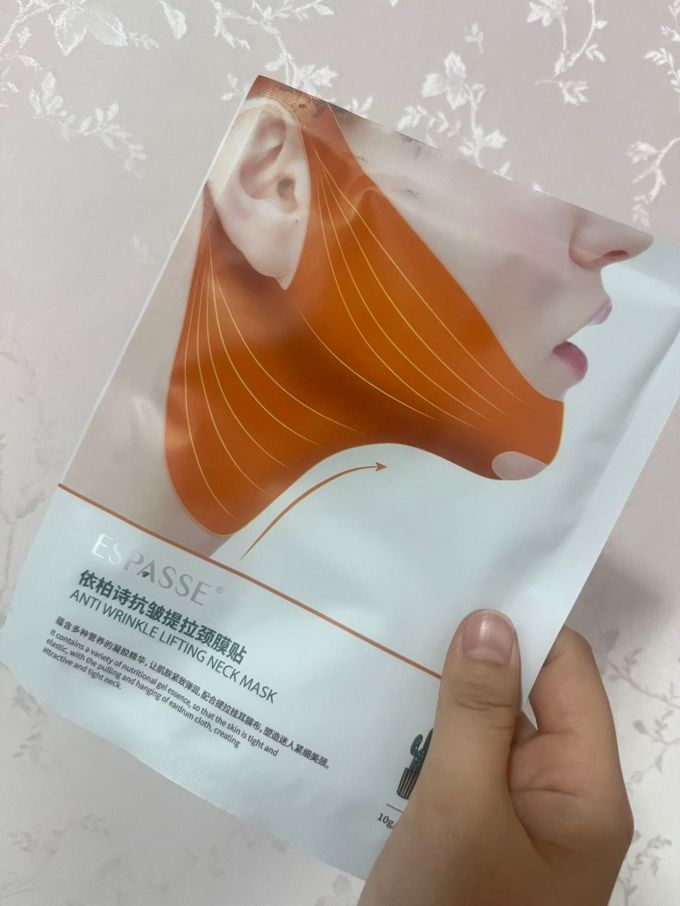 依柏诗面膜面贴