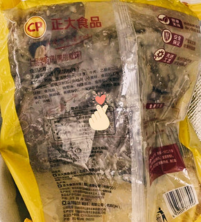 牛肉饼，解决不得不居家时候汉堡问题