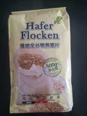 维地全谷物燕麦片，麦香的味道很纯正