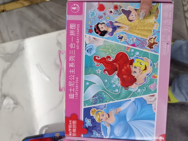 收到了。质量还不错。小宝贝看到图片就喜欢
