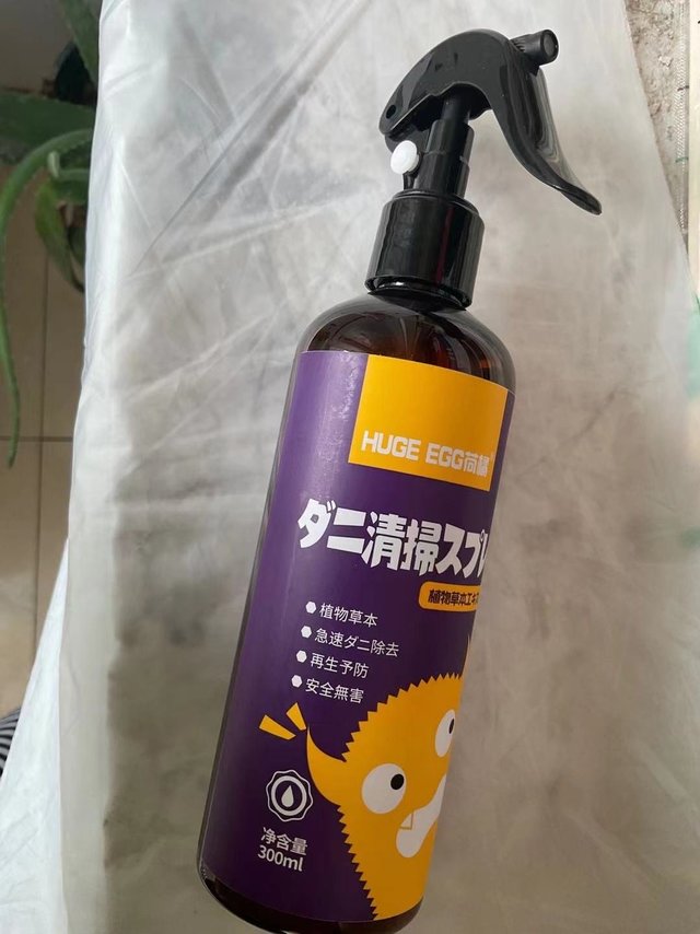 荷橘除螨喷雾剂。除螨必备