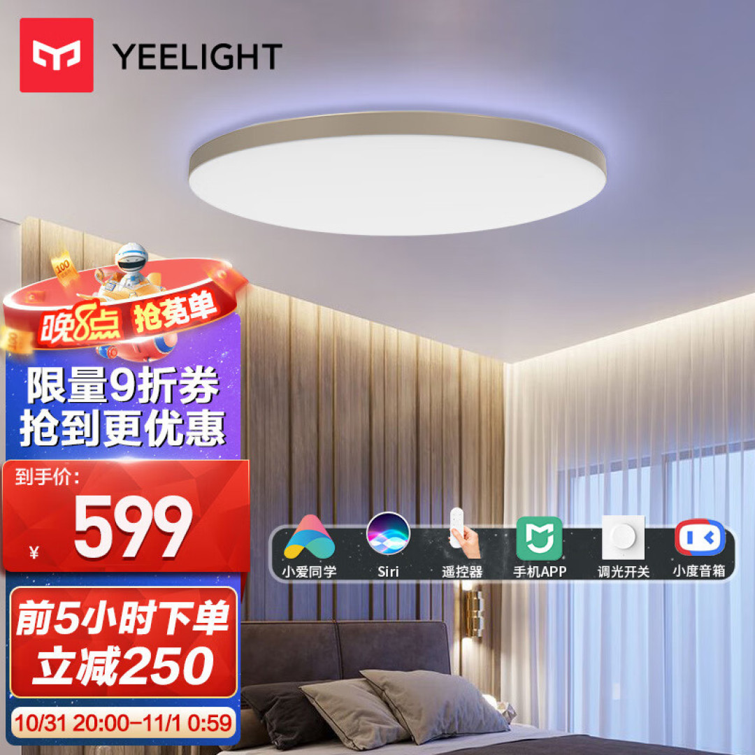 桌搭的精髓就是光?我好像找到了诀窍|退役熬夜员一平米桌搭成果展示