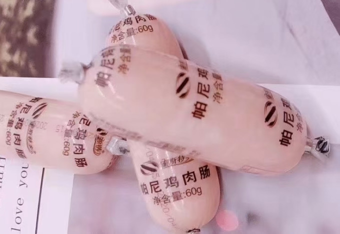 奎斯特李火腿肠