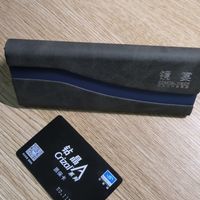 镜宴 依视路 A3 配镜